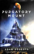Mount Purgatory