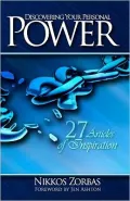 Discovering Your Personal Power (27 Articles of Inspiration)