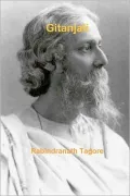 Gitanjali