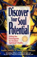 Discover Your Soul Potential
