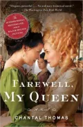 Farewell, My Queen