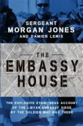 The Embassy House
