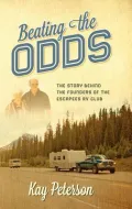 Beating the Odds