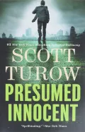 Presumed Innocent