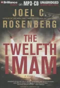 The Twelfth Imam