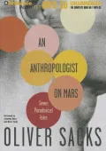 An Anthropologist on Mars