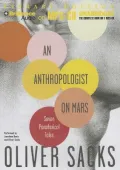 An Anthropologist on Mars