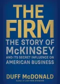 The Firm