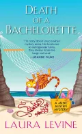 Death of a Bachelorette