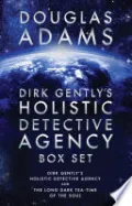 Dirk Gently's Holistic Detective Agency Box Set by Douglas Adams — book cover