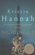 The Nightingale