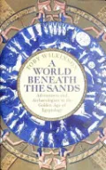 A World Beneath the Sands