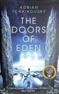 The Doors of Eden