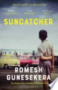 Suncatcher