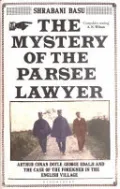 The Mystery of the Parsee Lawyer