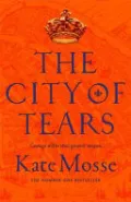 The City of Tears