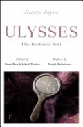 Ulysses