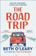 The Road Trip