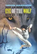 Eye of the Wolf
