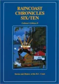 Stories and History of the B. C. Coast, Vol. 2