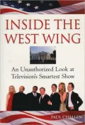 Inside the West Wing