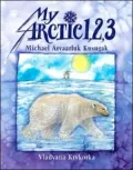 My Arctic 1, 2, 3