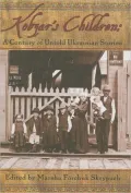 Kobzar's Children: A Century of Stories by Ukrainians