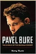 Pavel Bure: The Riddle of the Russian Rocket