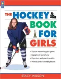 The Hockey Book for Girls