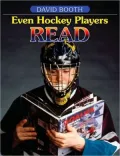 Even Hockey Players Read: Boys and Reading