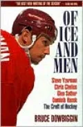 Of Ice and Men: The Craft of Hockey