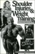 Shoulder Injuries and Weight Training: Reducing Your Risk