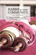 Rabbis & their Community