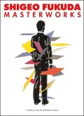 Masterworks