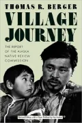 Village Journey
