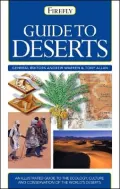 Guide to Deserts