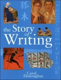 Story of Writing