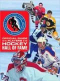 Official Guide to the Players of the Hockey Hall of Fame