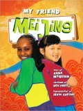 My Friend Mei Jing