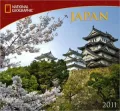 2011 National Geographic Japan Wall Calendar