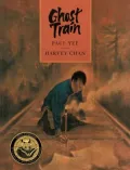 Ghost Train