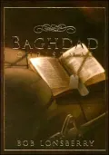Baghdad Christmas