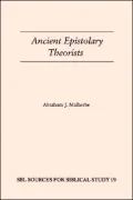 Ancient Epistolary Theorists