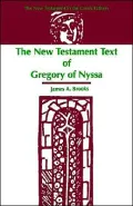 The New Testament Text of Gregory of Nyssa