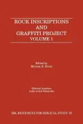 Rock Inscriptions and Graffiti Project