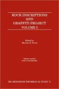 Rock Inscriptions and Graffiti Project: Catalogue of Inscriptions: Inscriptions 6001-8500, Vol. 3