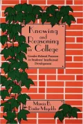 Knowing Reasoning College Gend