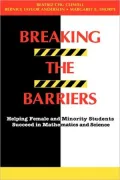 Breaking Barriers Minority Suc