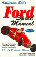 Ford Speed Manual