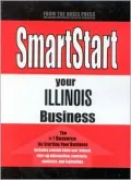 SmartStart Your Illinois Business